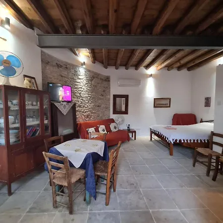 公寓 Christiana's Stone *