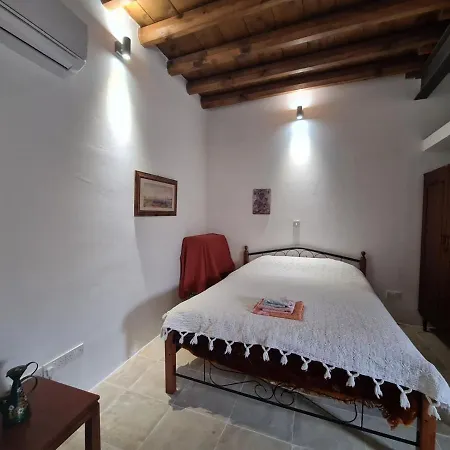 アパート Christiana's Stone *