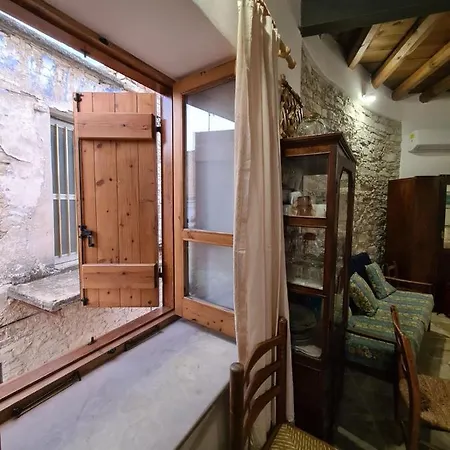 Christiana's Stone * 班诺卢弗卡拉