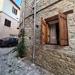 Christiana's Stone Apartament *