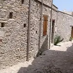 Christiana's Stone *