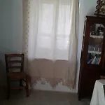 Christiana's Stone Apartament