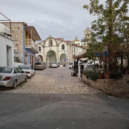 דירה Christiana's Stone