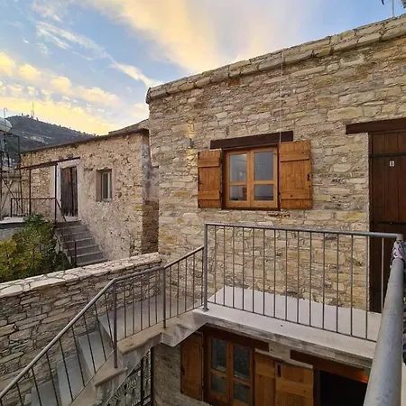 Christiana's Stone * פאנו לפקארה