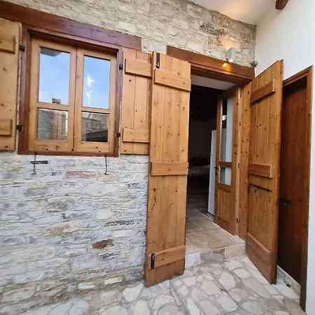 Christiana's Stone * Pano Lefkara