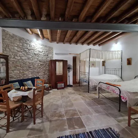 Lägenhet Christiana's Stone