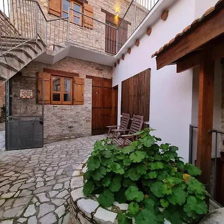Christiana's Stone Apartment *