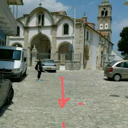Christiana's Stone Apartment *